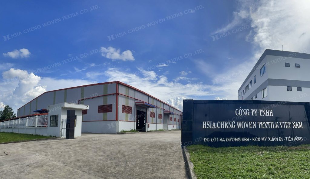 Công ty Hsia Cheng Việt Nam ( APON) - sự lựa chọn đáng tin cậy Công ty Hsia Cheng Việt Nam ( APON) - sự lựa chọn đáng tin cậy